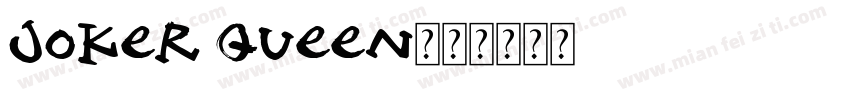 joker queen字体转换
